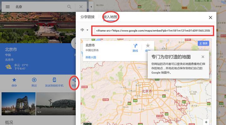 谷歌营销网站怎么出效果？如何优化提升网站营销效果？