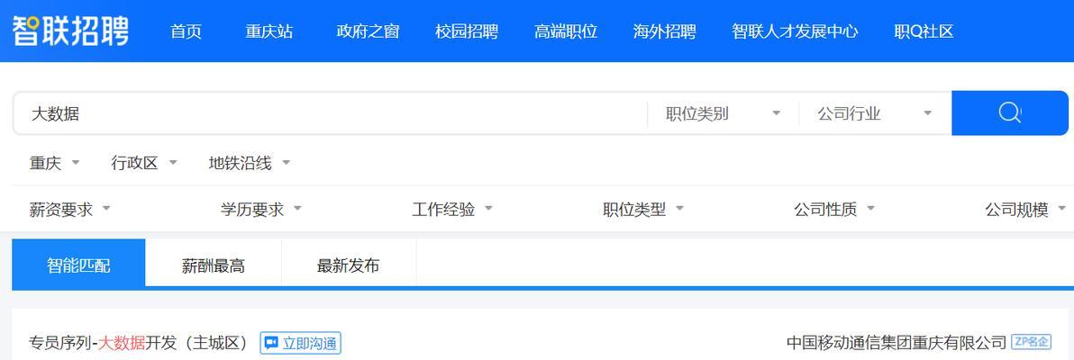 网站创建难度分析怎么写？分析网站创建的各个阶段和常见问题？