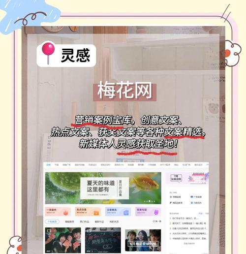 网站博客文案怎么做好？如何撰写吸引人的内容？
