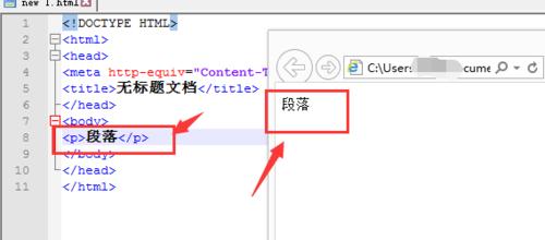 HTML强调语气标签有哪些？如何正确使用它们？