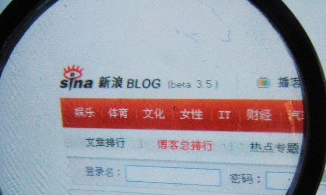 怎么用博客网站赚钱呢知乎？有哪些有效方法？