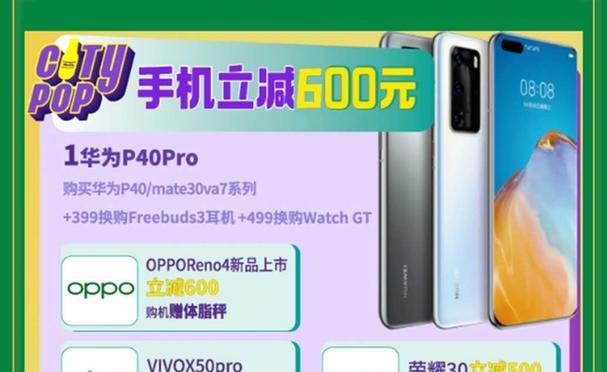 咸宁网站推广的费用是多少？如何选择合适的推广方案？