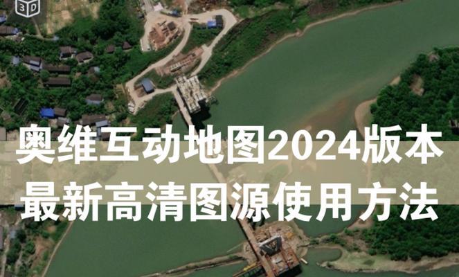 网站如何载入地图？载入速度慢怎么办？