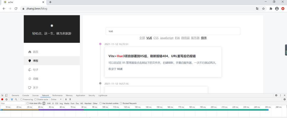 博客网站突然消失如何应对？恢复数据的步骤是什么？