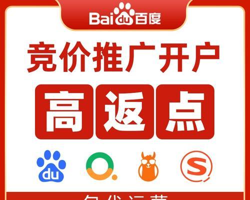 深圳如何推广网站？有哪些有效的本地网络营销策略？