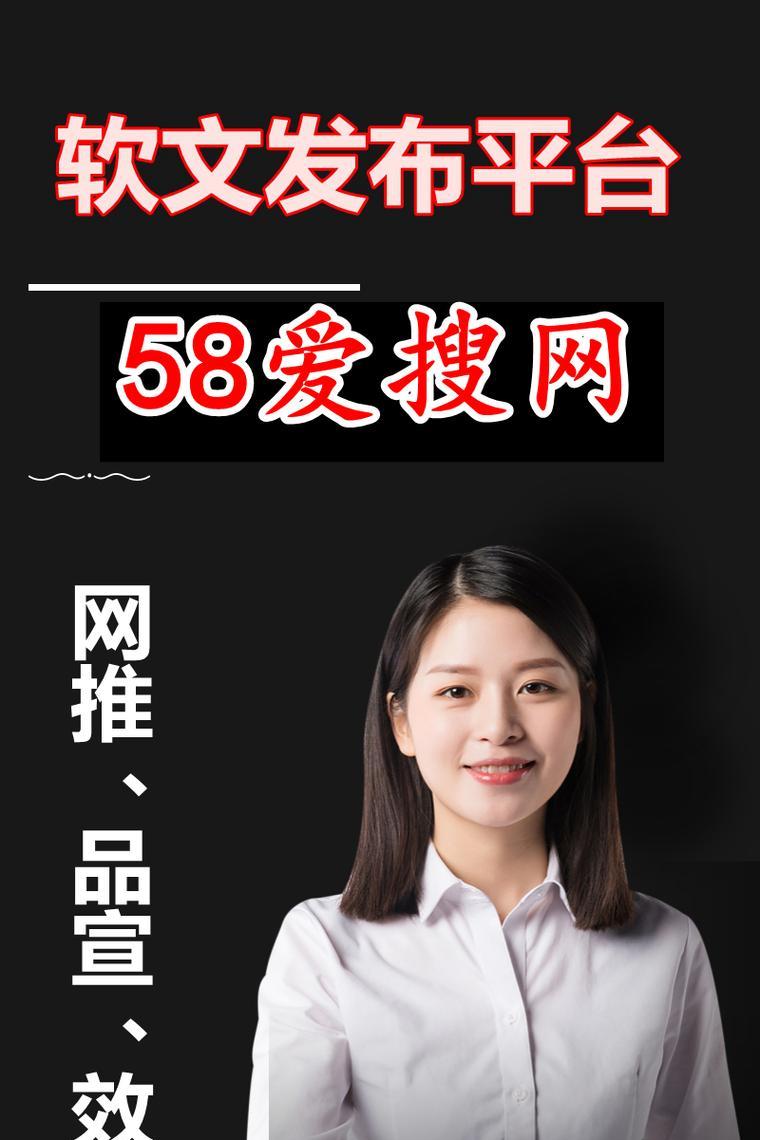 装饰网站如何推广？有效提升在线曝光度的策略是什么？