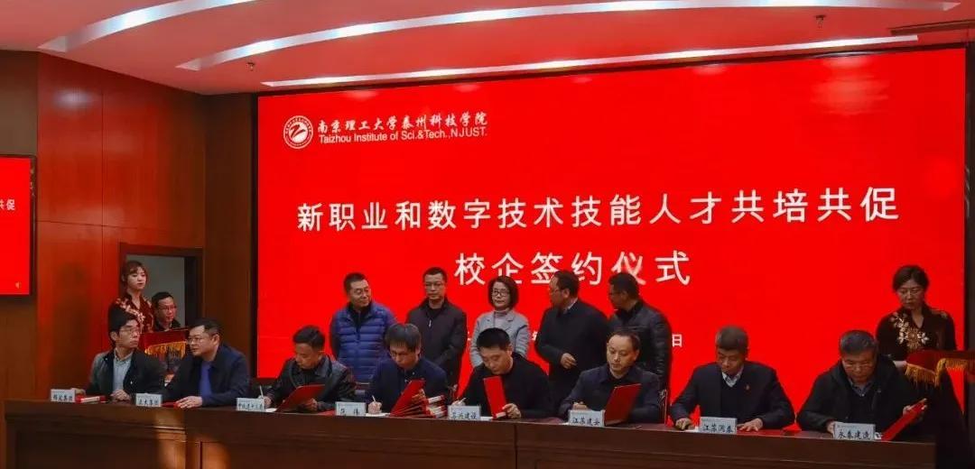 泰州市免费网站推广如何进行？有哪些有效方法？