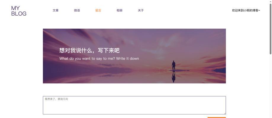 改版网站文案怎么快速编写？有哪些高效技巧？