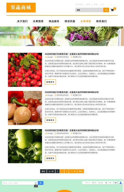 HTML有哪些版本？它们之间有什么区别？