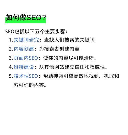 网站怎么加流量分析？如何通过分析工具提升网站流量？