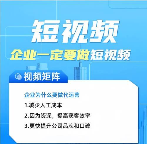 如何做视频网站推广？掌握这些策略轻松提升流量！