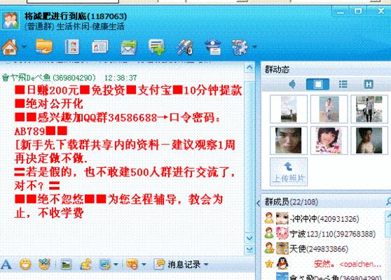 做博客网站怎么赚钱？有哪些盈利模式和策略？