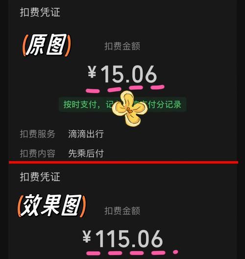 HTML修改样式有哪些方法？如何快速实现网页样式的更改？