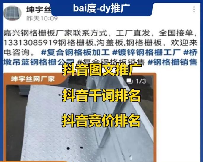 石岩个人如何做网站推广？有哪些有效方法？