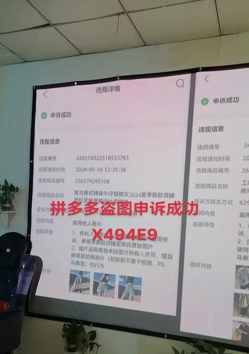 网站改版后降权了怎么办？如何快速恢复搜索引擎排名？