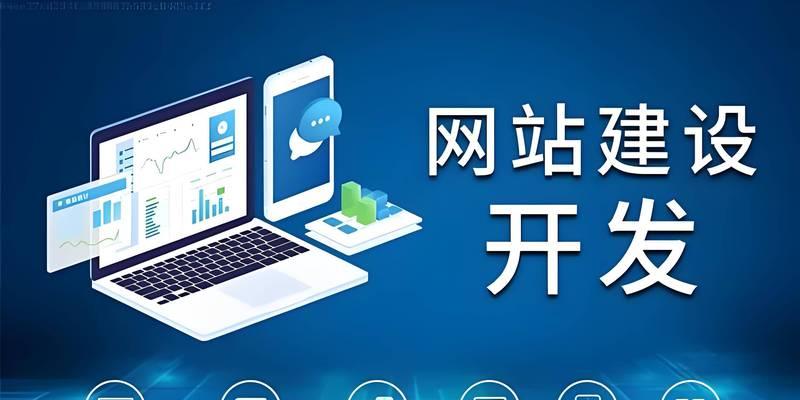 如何推广资讯网站？有效策略和常见问题解答？