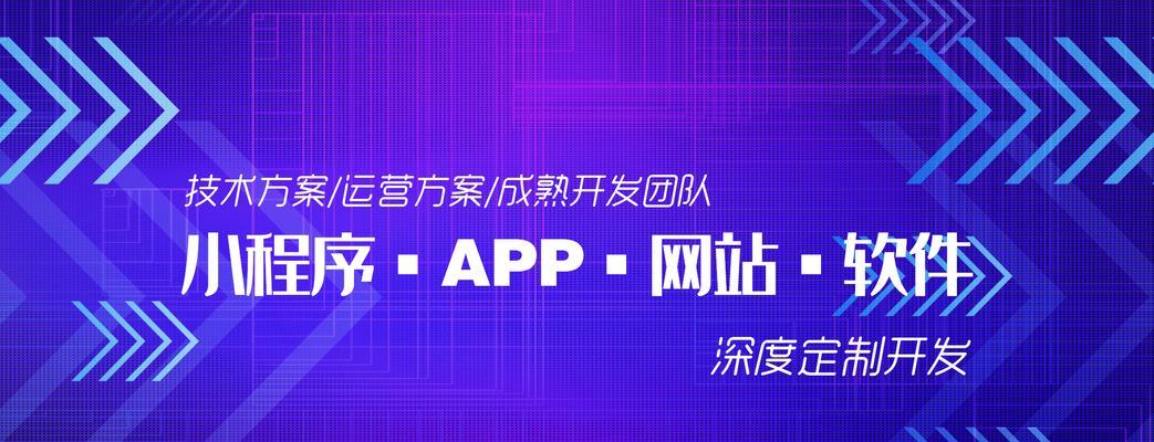 网站如何快速推广出去？有哪些有效的方法和策略？