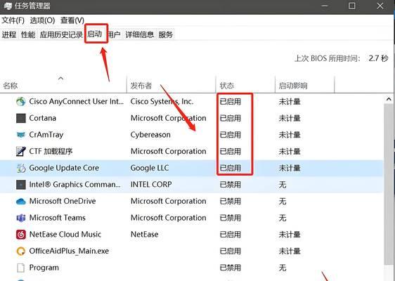 电脑网站上怎么搜关键词？搜索技巧和常见问题解答？