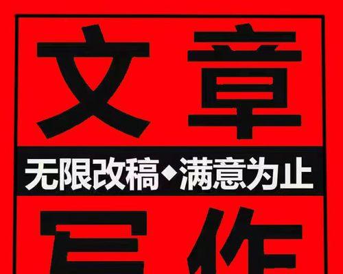 网站改版亮点怎么写文章？改版后如何吸引用户关注？