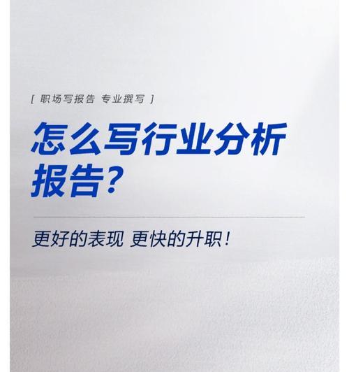 双语网站弊端分析怎么写？如何克服双语网站的常见问题？