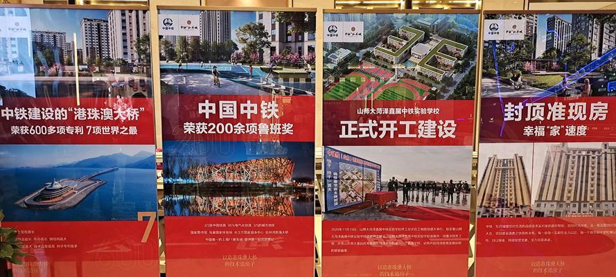 菏泽网站营销怎么做？如何提升本地企业在线影响力？