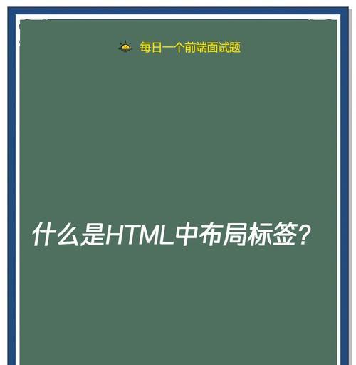 如何获取页面的html代码？有哪些有效方法？