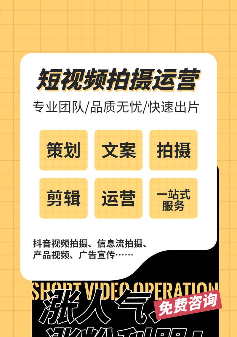 网站如何推广排名更靠前？有效策略有哪些？