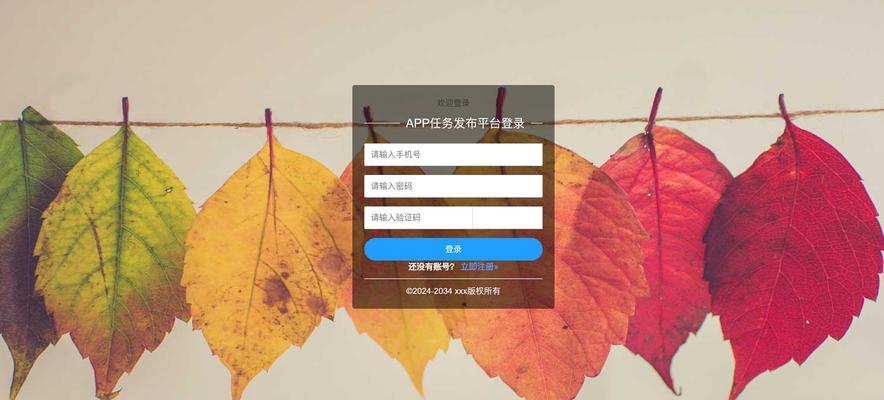 html5平台有哪些？它们各自的特点是什么？