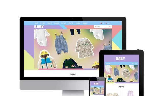 html5平台有哪些？它们各自的特点是什么？