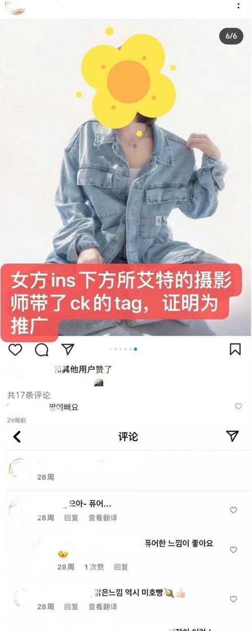 雷神网站如何推广？有哪些有效的推广方法？