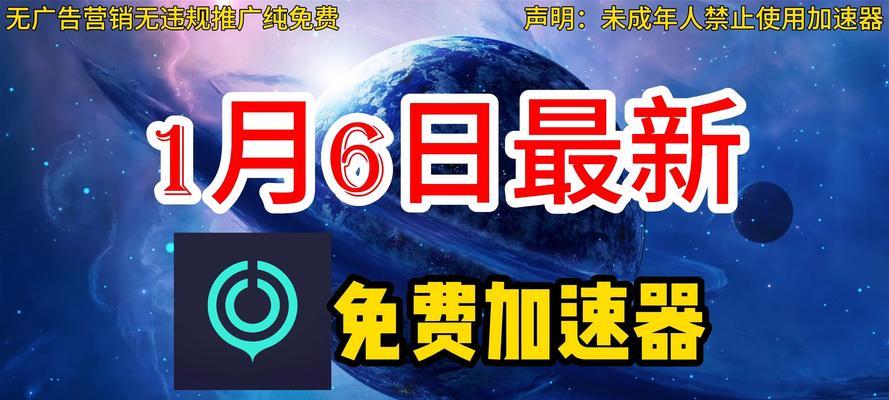 雷神网站如何推广？有哪些有效的推广方法？