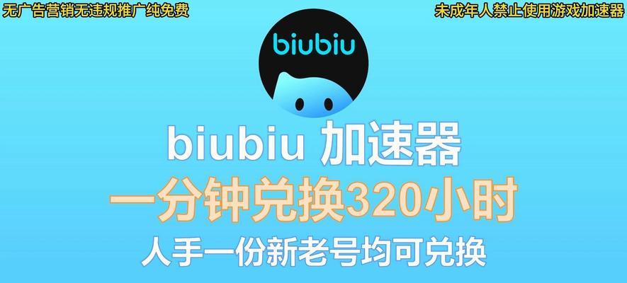 雷神网站如何推广？有哪些有效的推广方法？