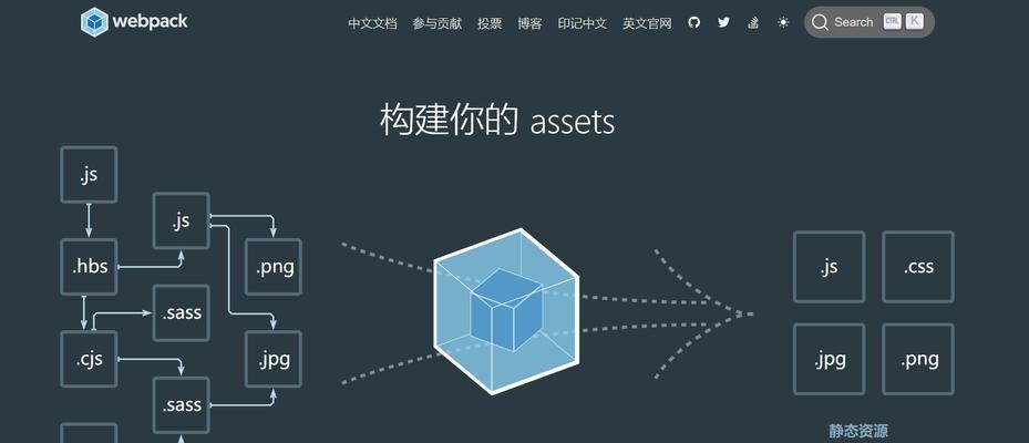 如何做网站推广广告？有效提升网站流量的策略有哪些？