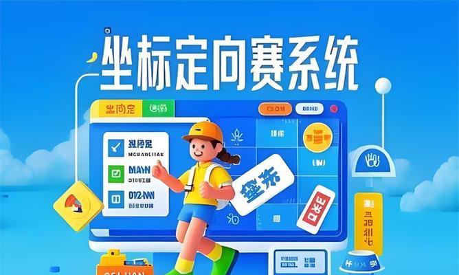 许昌营销网站建设怎么做？需要考虑哪些关键因素？