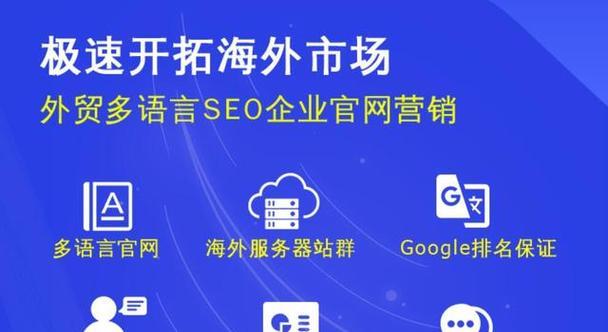 许昌营销网站建设怎么做？需要考虑哪些关键因素？