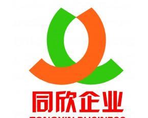 瑶海制作营销网站怎么做？需要哪些步骤和技巧？