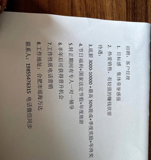 瑶海制作营销网站怎么做？需要哪些步骤和技巧？