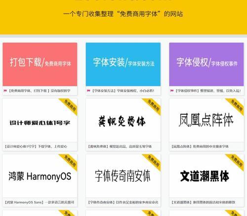 改版网站文案怎么写才吸引人？如何让内容更具吸引力？
