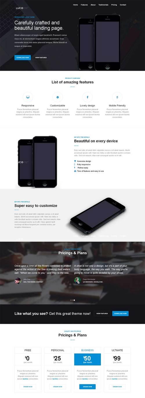 html5app开发工具有哪些？如何选择适合的开发工具？