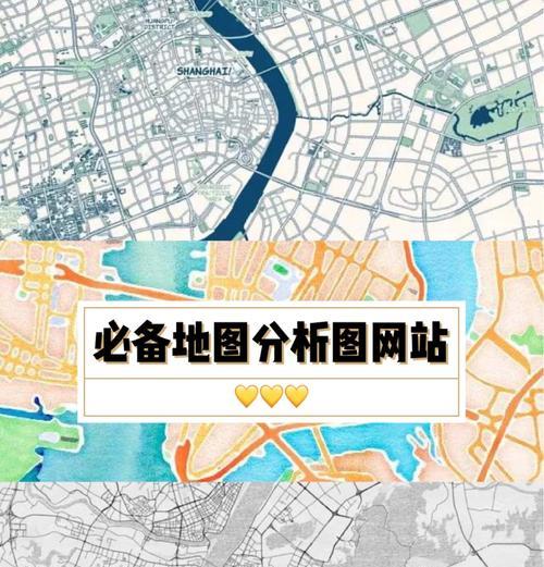 如何在网站里加入地图？步骤是什么？