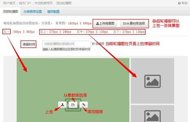 改版的网站如何恢复排名？SEO优化策略有哪些？