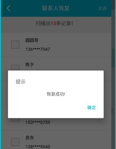 改版的网站如何恢复排名？SEO优化策略有哪些？