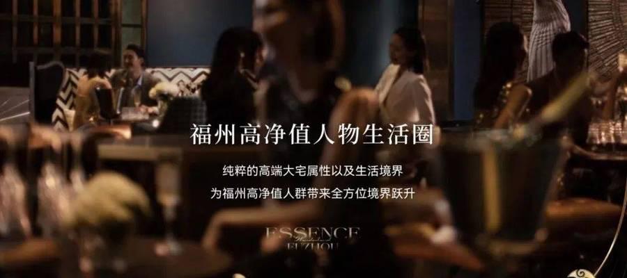 福州营销网站怎么样做？如何提升网站营销效果？