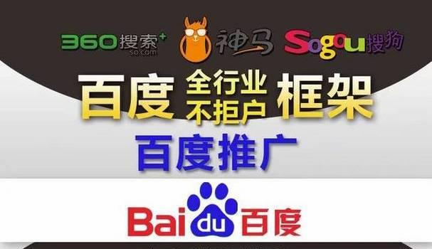 如何做品牌推广的网站？网站品牌推广有哪些常见问题？