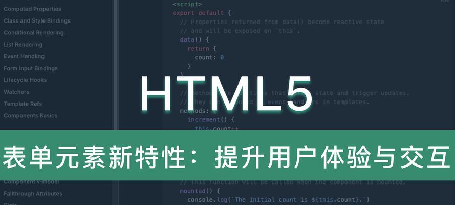 HTML有哪些特点？学习HTML时应该注意什么？