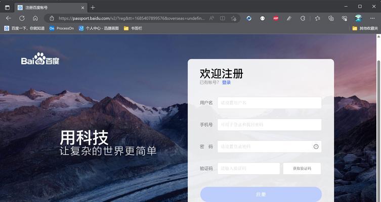 HTML标签命令有哪些？如何正确使用它们？