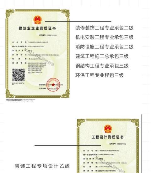 新密公司网站如何做推广？有效推广策略有哪些？
