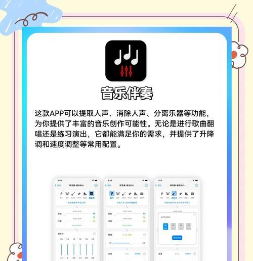 html5开发的音乐app有哪些？它们各自有什么特点？