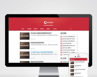 博客网怎么建网站？需要哪些步骤和技巧？