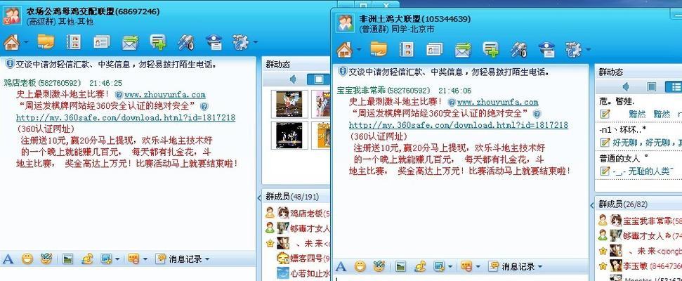没有网站如何做推广赚钱？有哪些有效的方法？